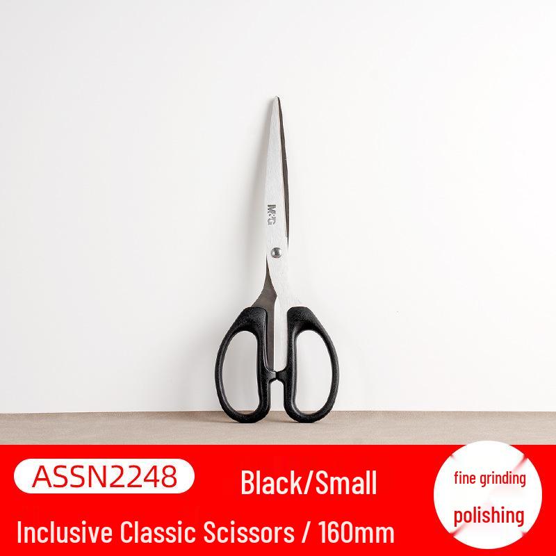 

Chen MG Stainless Steel Scissors: Multifunctional Kitchen Shears & Craft Paper Cutting Knife for Household & Office Use