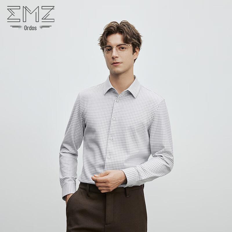 

Erdos Men s Versatile Soft Crisp Shirt XL