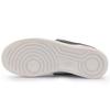 Nike Air Force 1 Low Swoosh Chain GS CK9708-100