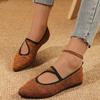 Women's Flat Shoes Autumn New Pointed Head Shallow Mouth Knitted Breathable Soft Sole Non-slip Single Shoes