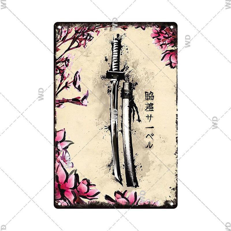 Retro-Kunst im japanischen Stil, Vintage-Samurai-Poster, Blechschild, dekorative Metalltafel, Wandplatte, Schilder, Wohnzimmer, Schlafzimmer, Heimdekoration
