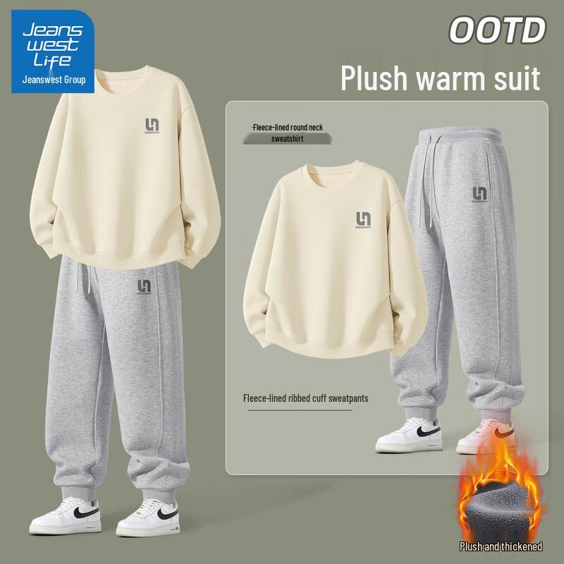 JEANSWEST LIFE Men's Hoodie & Jogger Set