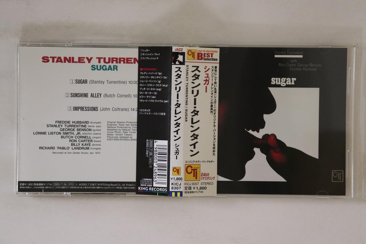 

CD STANLEY TURRENTINE - Sugar KICJ8307 KING 2000 Japan Obi Jazz Used
