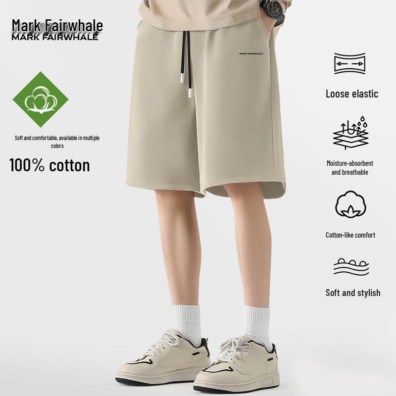 Mark Fairwhale Men's Summer Cotton Shorts