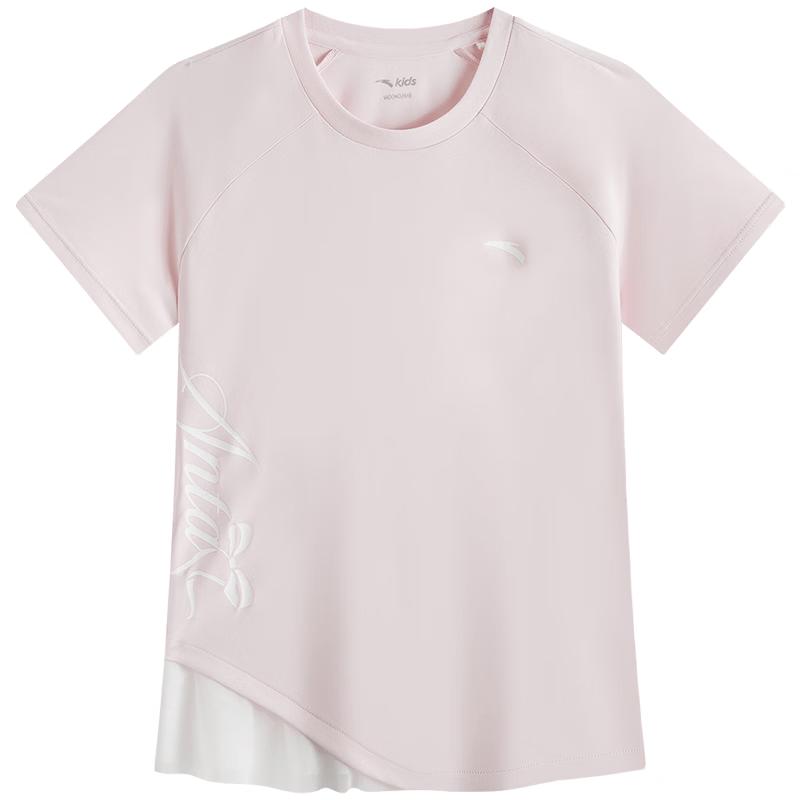 Anta Girls' Quick-Dry Sports T-Shirt