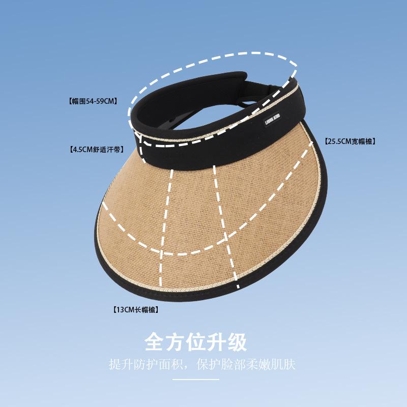 Foldable Summer Vinyl Straw Sun Hat Student Cycling Travel Sun Hat