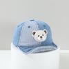 Autumn Baby Boys Baseball Caps Lovely Cartoon Bear Hats for Children Outdoor Sunshade Kids Cap 6-18M