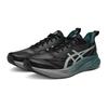 ASICS GEL-STRIDE Men's Running Shoes