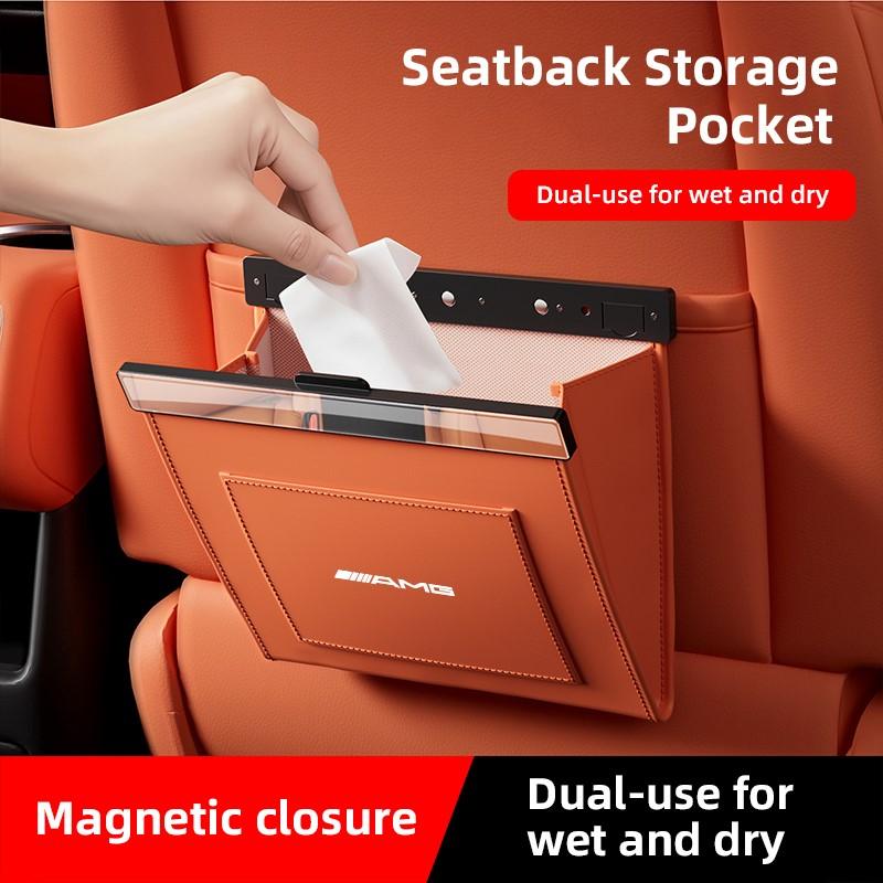 Car Garbage Bin Leather Magnet Closure Design Waterproof Car Trash Bag For Mercedes Benz AMG W203 W204 W205 W209 W210 W211 W212