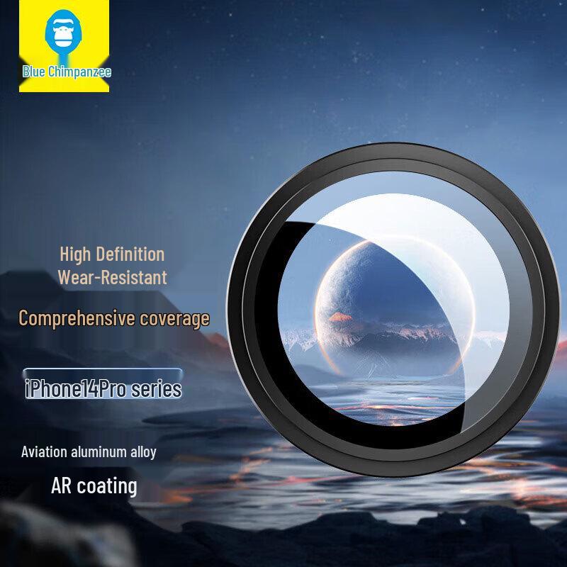 

Blue Ape Mr. Tempered Glass Camera Lens Protector for iPhone iPhone 14 Pro/14 Pro Max