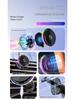 2026 Magnetic Smart Fan Car Phone Holder with Ambient Light & Wireless Fast Charging