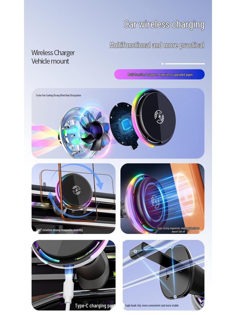 2026 Magnetic Smart Fan Car Phone Holder with Ambient Light & Wireless Fast Charging