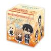 Sword Art Online Trading Acrylic Chain Vol.4 (BOX)