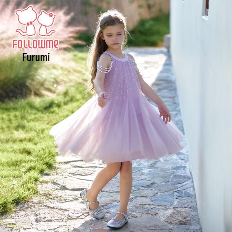 Fulomi Girls' Sweet Halter Neck Mesh Princess Dress