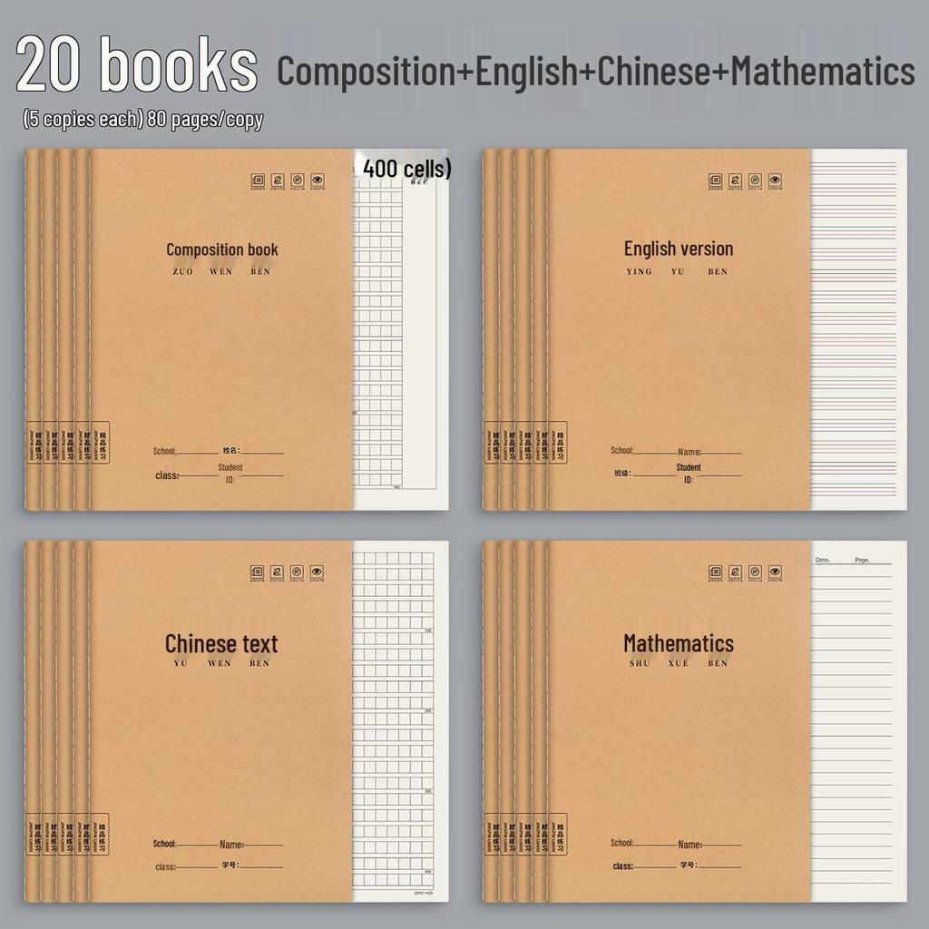 Quaderno Grande per le Classi 1-6: Quaderno di lavoro 300-400 Mesh, Volume 1