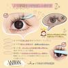 LASHIDOL Partial False Eyelashes Quick Adhesive Lower No Glue Needed Natural Glue-free Segmented Self-adhesive (small Flame Black Eyelashes)
