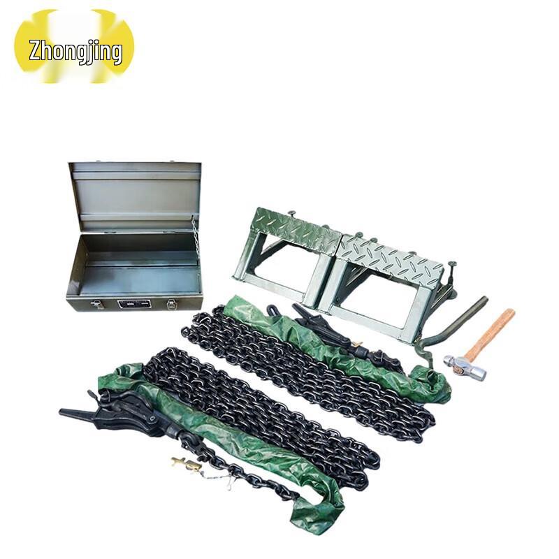 Lightweight 16-ton Railway Equipment Fastener