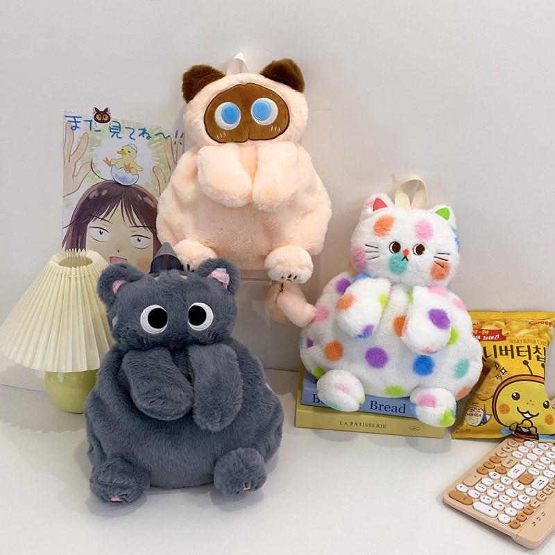 Cartoon Cat Siamese Plush Animal Backpack With Adjustable Shoulder Straps