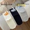Women's Autumn/Winter Cat Egg Socks - 2 Pairs of Comfy, Funny, Cotton Knee-Highs