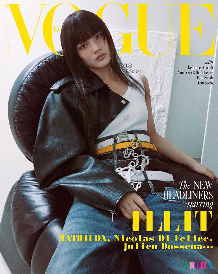 Vogue Korea 2025 June ILLIT, K POP, KSTAR, KFASHION, Kbeauty – buy