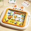 Rabbit Magnetic Bead Board Color Sorting Number Counting Maze Game Fine Motor Skills Beads Matching Kids Educational Preschool Learning Toy
