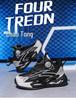 2025 Boys' Autumn Sports Shoes: Non-slip, Wear-resistant Rotary Buckle Running and Basketball Shoes