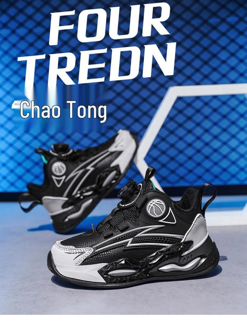 2025 Boys' Autumn Sports Shoes: Non-slip, Wear-resistant Rotary Buckle Running and Basketball Shoes