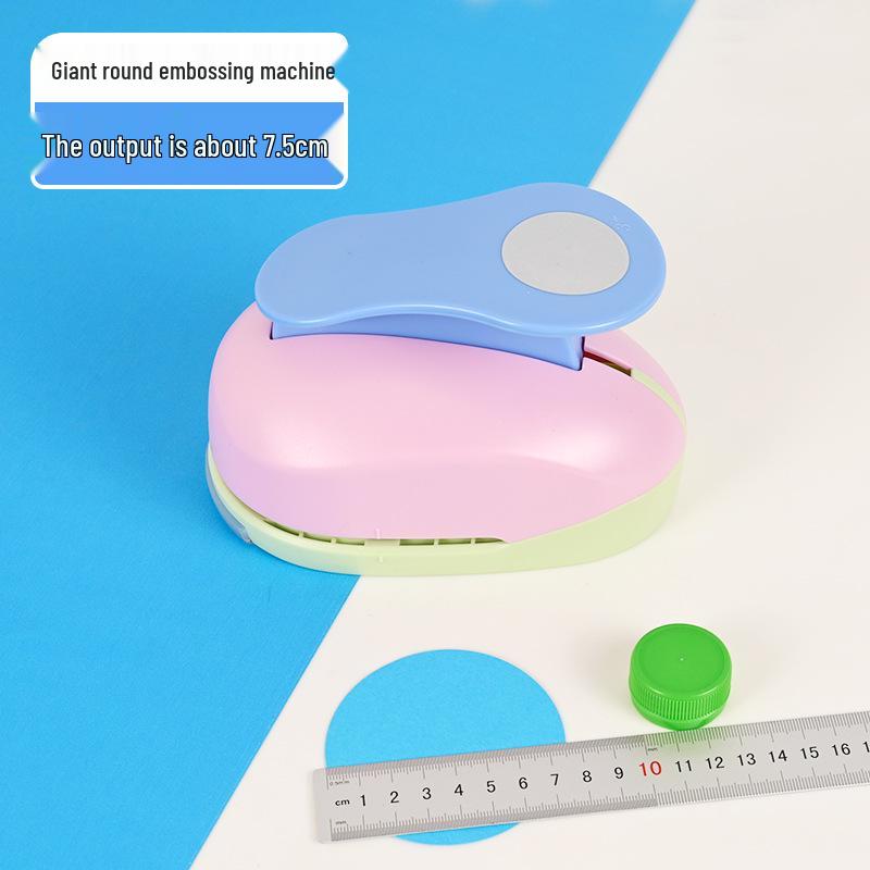 Children's DIY Embossing Machine: Easy Large Flower Punch for Kindergarten Craft and Paper-Cutting Projects