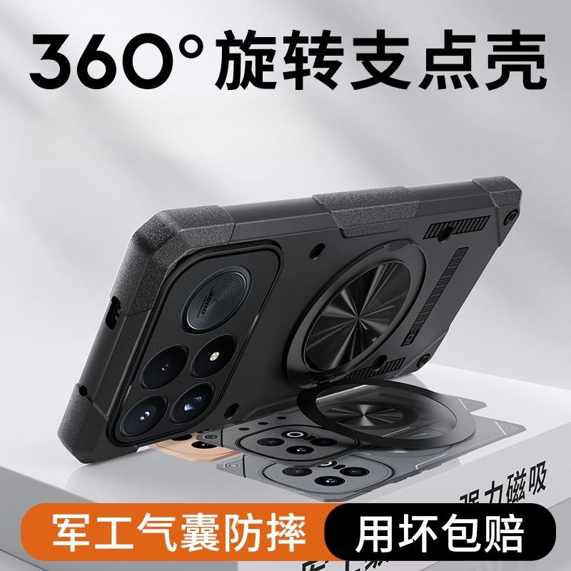 For POCO F9 Ultra / F9 Pro Case TPU Soft Edge Magnetic Stand Protective Back Cover For MagSafe Wireless Charging Phone Shell