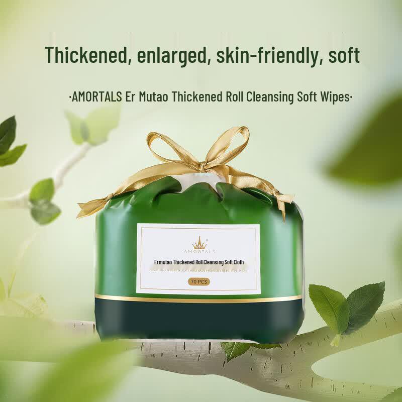 AMORTALS Thickened Rolled Facial Cleansing Towels