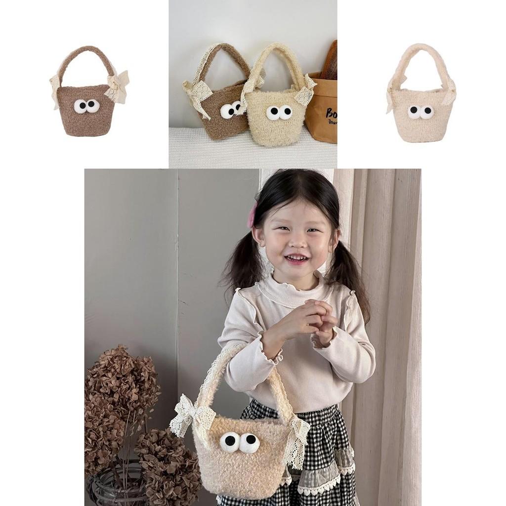 Adorable Cartoon Style Plush Mini Tote Bag With Cute Big Eyes For Kids Ideal For Daily Use