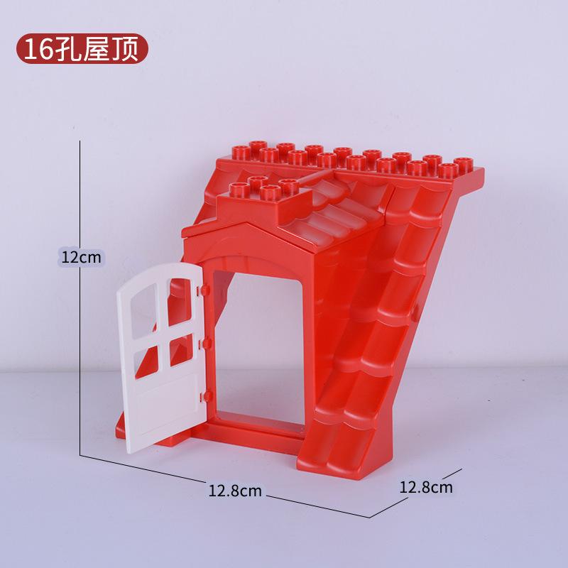 404 Dot Large Size  Baseplate Brick Big Size Plate Building Block Floor Accessories Leduo Particle Compatible Big Animal
