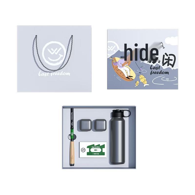 Outdoor Insulated Mug & Leisure Set