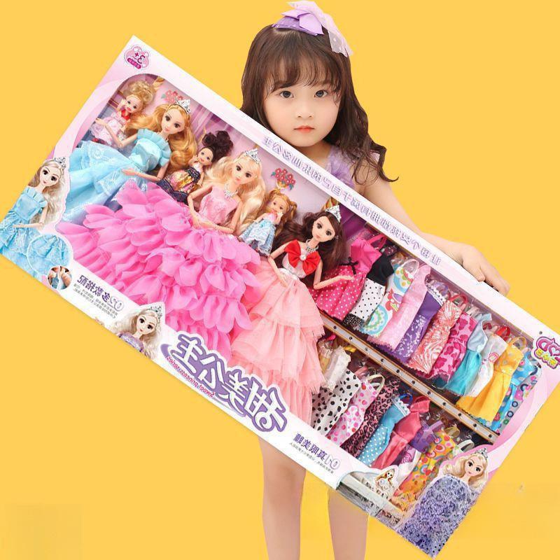 Bebek Seti Hediye Kutusu Giydirme Tam Set Prenses Kız Çocuk Oyuncakları