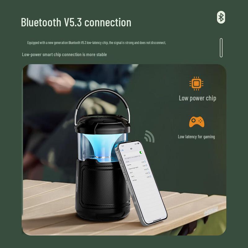 Newman PBS006 Outdoor Camping Bluetooth Speaker with Ambiance Light (CN Version)