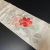 Used H-703 Nagoya Obi Made In Nagoya, Pure Silk, 9 Inches, Hand Embroidered, Hand-painted Flower Pattern, Signature Included