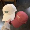Hat Women's Big Head Circumference Embroidery Baseball Cap Spring and Autumn Shade Sunscreen Cap Versatile Simple Cap Men