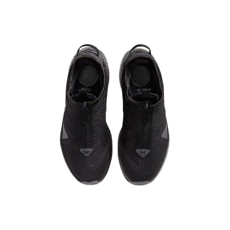 Nike Pg 4 'Triple Black' CD5082-005
