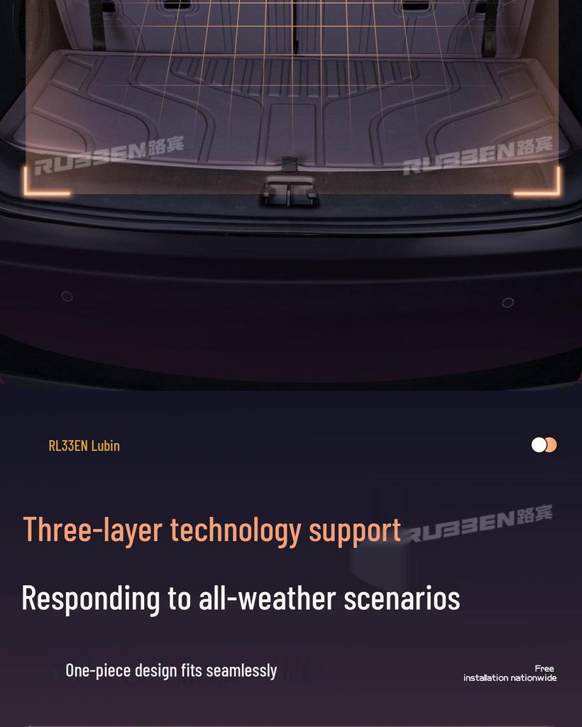 Leapmotor C16 Semi-enclosed Trunk Mat - New Model Interior Carpet