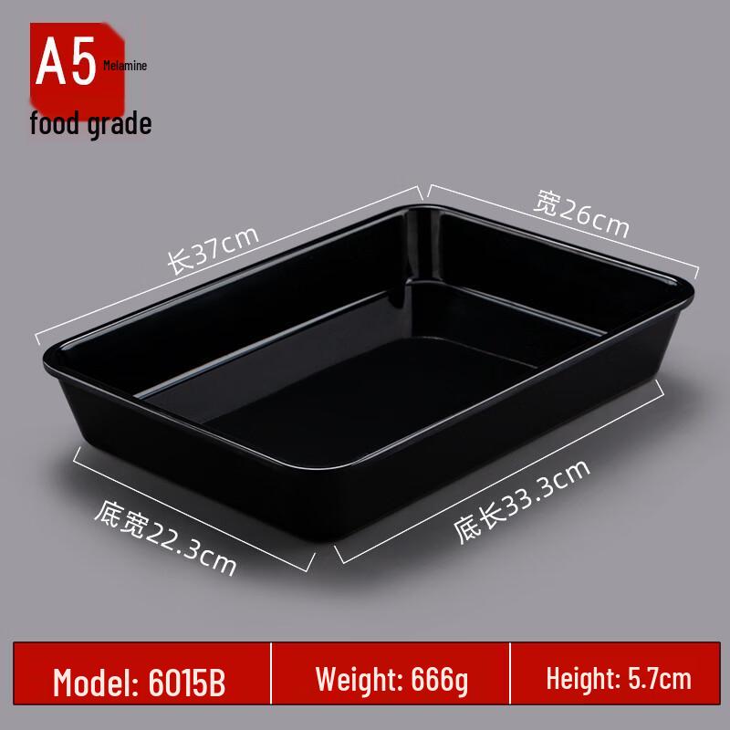 Jinmeili Melamine Commercial Food Serving Tray