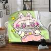 1Pc Cute Labubu Blanket Soft Comfortable Polyester Blanket Allseason Bedroom Office Outdoor Use Christmas Gift Choice Print Home Blanket Soft And Comf