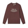 New Sweatshirt Men's Bergny Burgundy F11M448203FWI