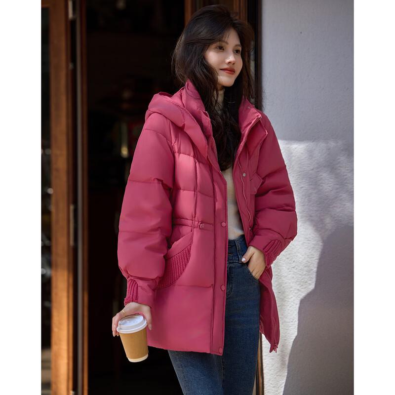 Sisui Nianhua Elegant Mid-length Women's Down Jacket