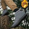 Men's winter warm snow boots include large anti slip simple fashionable versatile comfortable cotton shoes Comfortable Soft Sole Non slip Design Fashi