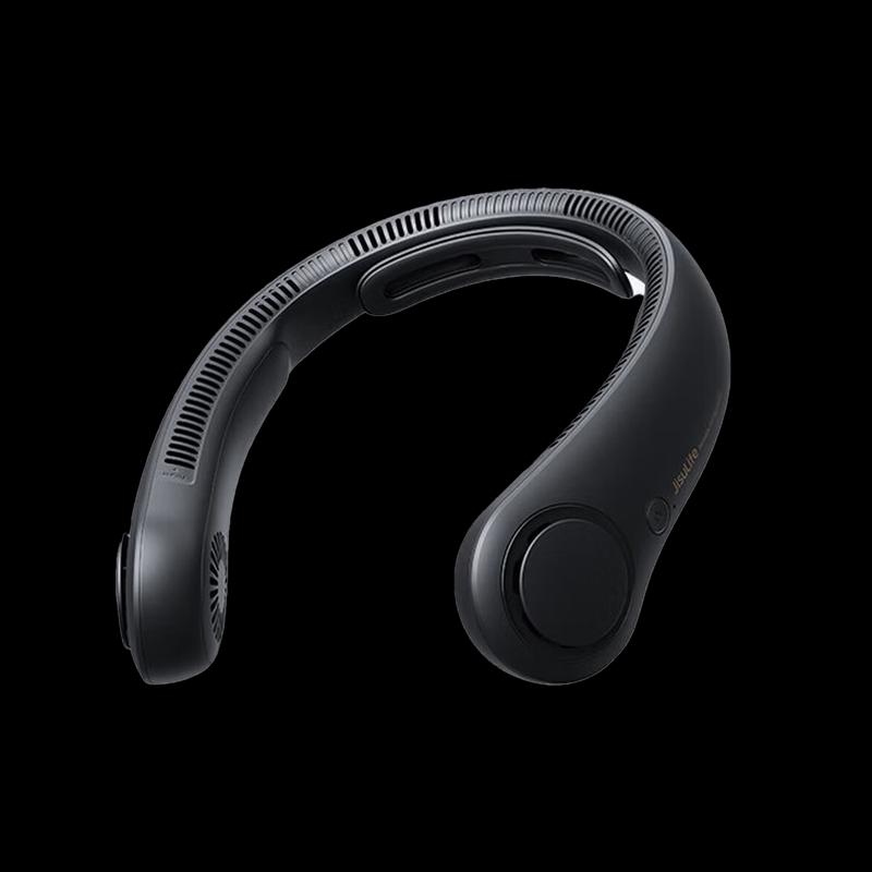 Jisu Portable Bladeless Neck Cooling Fan
