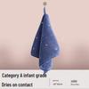 Soft Cute Cartoon Coral Fleece Hanging Hand Towel - Absorbent Kitchen Wiping Cloth