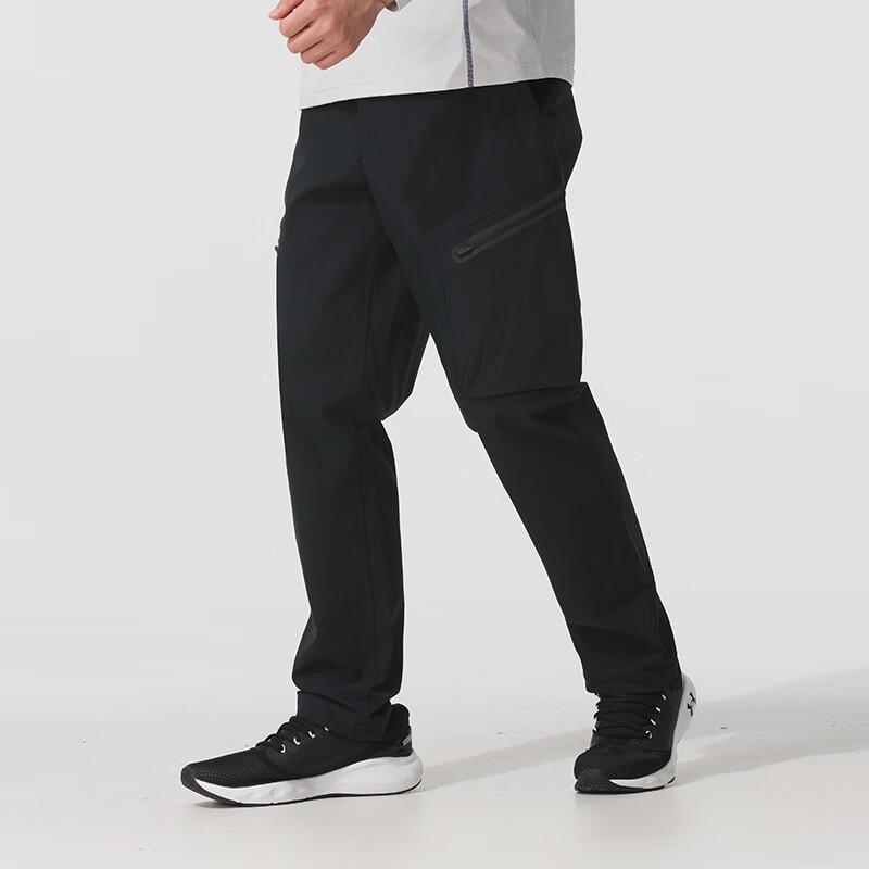 

Under Armour Men s Woven Casual Sports Pants 32/32