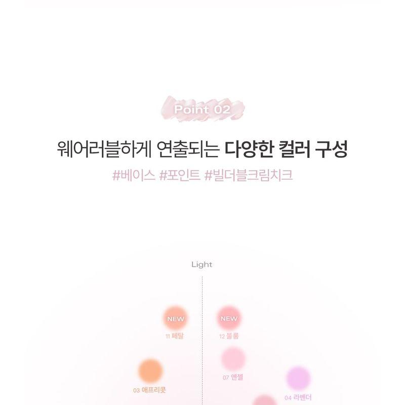 Bbi@ - Ready To Wear Daunenwangen - 11 Farben