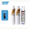 HJR75-L Commercial Water Purifier Full Filter Set