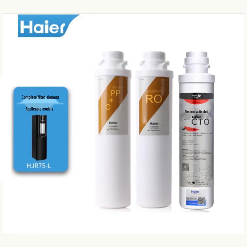 Haier HJR75-L Commercial Water Purifier Full Filter Set